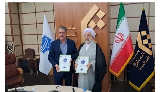 با حضور رئیس دانشگاه ملی مهارت صورت گرفت:
انعقاد تفاهم‌نامه همکاری بین دانشگاه و جامعه المصطفی العالمیه