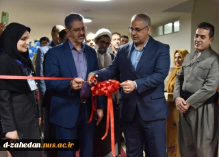 با حضور معاون توسعه اشتغال وزارت تعاون، کار و رفاه اجتماعی آغاز به کار کرد:
هشتمین بازارچه دانشجویی دانشگاه ملی مهارت در دانشکده دکتر شریعتی تهران