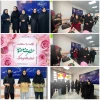 ⚜گرامیداشت روز دختر در آموزشکده دختران زاهدان  ⚜                                                       2
