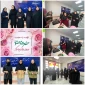 ⚜گرامیداشت روز دختر در آموزشکده دختران زاهدان  ⚜