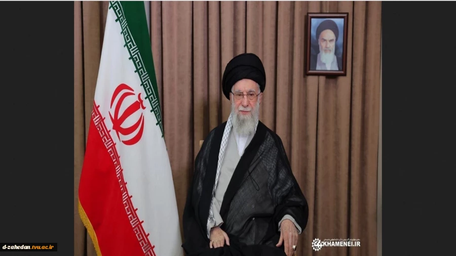 سومین پیام تصویری حضرت آیت‌الله خامنه‌ای رهبر معظم انقلاب اسلامی خطاب به ملت عزیز و بزرگ ایران 2