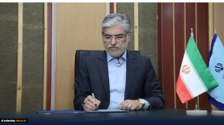 پیام وزیر علوم در پی ۱۲ روز ایستادگی ملت و نظام جمهوری اسلامی ایران در برابر تهاجم به ایران و نهاد دانشگاه 2