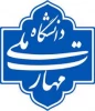 اطلاعیه ویژه دانشجویان جدید الورود 2