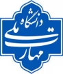 اطلاعیه ویژه دانشجویان جدید الورود