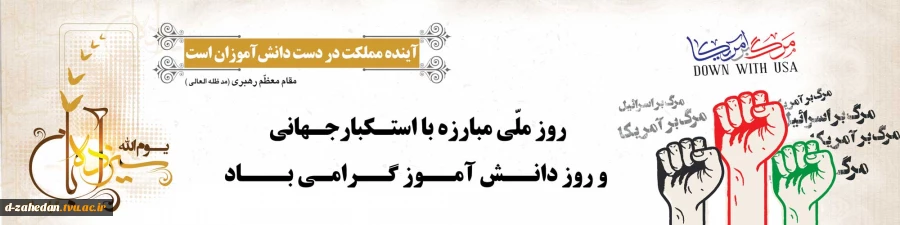 3897_2025-11-3-11-37-54