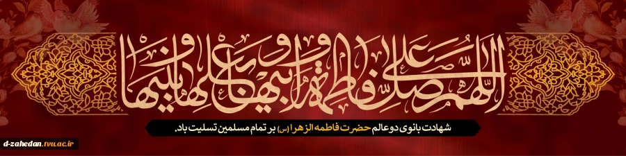 5644_2025-11-3-11-37-22