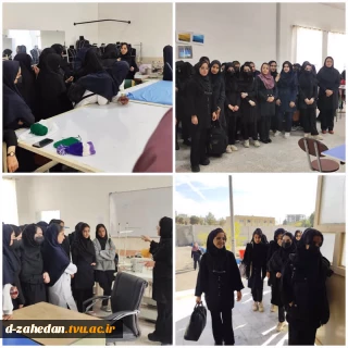 بازدید دانشجویان هنرستان از آموزشکده دختران زاهدان