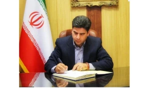 پیام سرپرست دانشگاه ملی مهارت واحد استانی سیستان وبلوچستان به مناسبت سالروز تاسیس بسیج مستضعفین