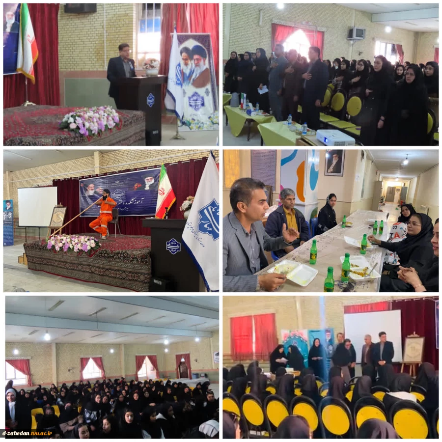 آیین گرامیداشت روز دانشجو در آموزشکده دختران زاهدان 2