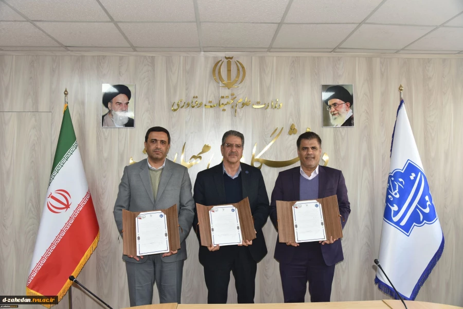 امضای تفاهم‌نامه همکاری علمی، آموزشی و پژوهشی سه جانبه دانشگاه ملی مهارت، وزارت راه و شهرسازی جمهوری اسلامی ایران و سازمان نظام مهندسی ساختمان 2