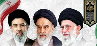 رهبر جدید انقلاب اسلامی توسط مجلس خبرگان رهبری تعیین و معرفی شد