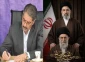 پیام رئیس دانشگاه ملی مهارت در بیعت با آیت الله سید مجتبی خامنه‌ای