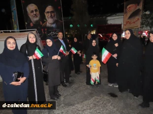 دانشگاهیان دانشگاه ملی مهارت واحد استانی سیستان و بلوچستان با حضور گسترده در اجتماع و راهپیمایی، با رهبر انقلاب تجدید بیعت کردند. 2