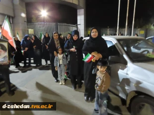 دانشگاهیان دانشگاه ملی مهارت واحد استانی سیستان و بلوچستان با حضور گسترده در اجتماع و راهپیمایی، با رهبر انقلاب تجدید بیعت کردند. 4