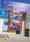 آغاز سال تحصیلی جدید بر دانشجویان عزیز گرامی باد.